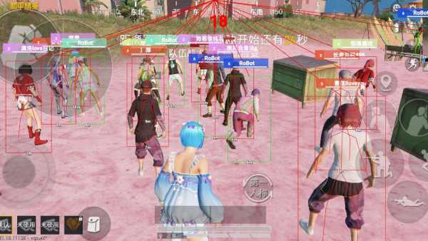 和平精英辅助软件的发展与影响分析